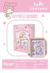 Authentic Sanrio Family series DIY handcrafted 3D paintings for Children's Day gifts, creative 3D scene paintings details Picture